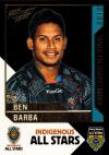 2012 NRL Dynasty - 2012 All Star Game