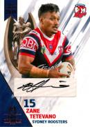 2018 Premiers Collection - Signature Collection