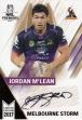 2017 Premiers Collection - Signature Collection