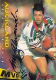 1996 Dynamic ARL Series 2 -  MVP Signatures