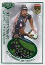 2018 NRL Elite - All Stars Ball Patch
