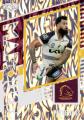 2025 NRL Elite - Marquee