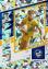 2025 NRL Elite - Marquee Priority