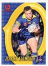 2003 Otago Rugby Football Union - Our Team Collector Series