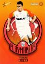 2008 Select A-League - Playmakers