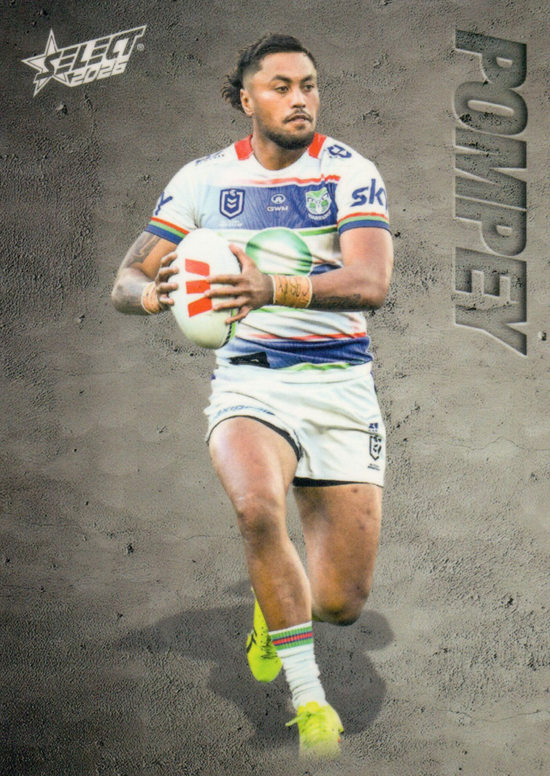 Adam Pompey